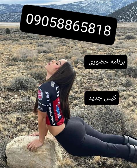 فیلم سک|سکس ایرانی Iranian Porn Videos